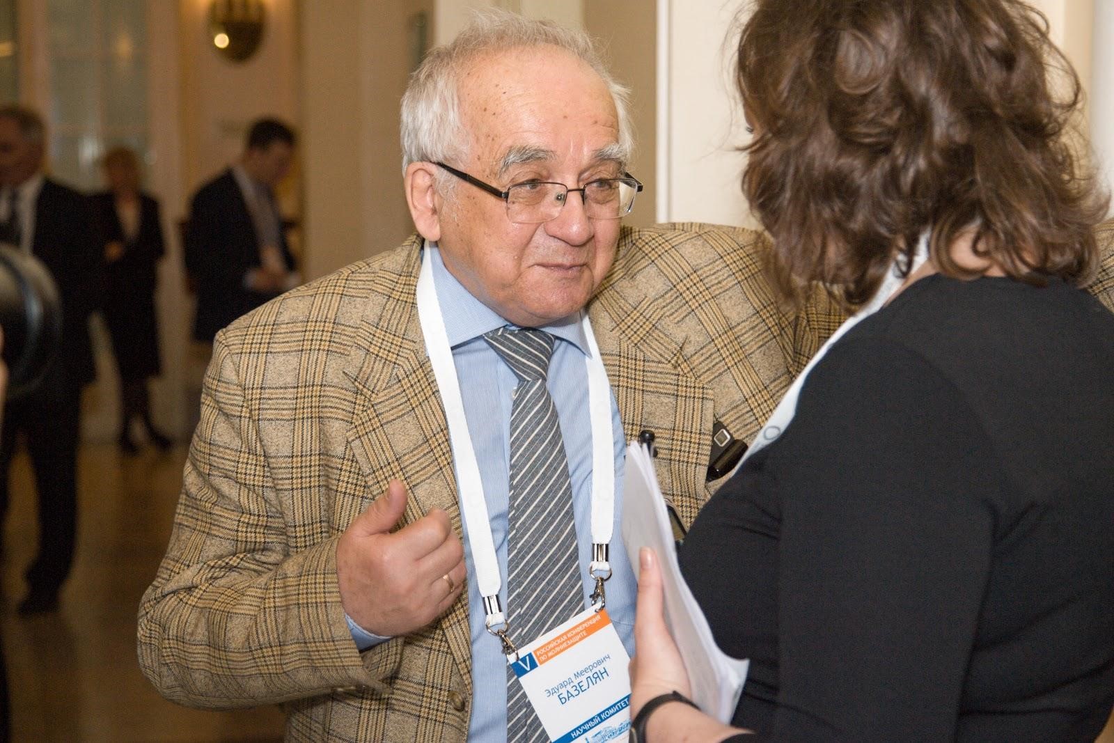 Professor Eduard Meerovich Bazelyan